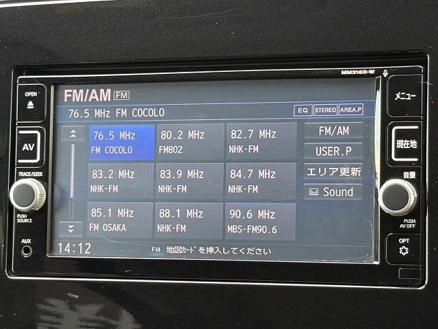 日産 セレナ ２．０ ハイウェイスター H29年 (近畿) 99