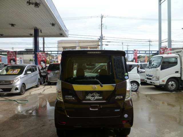 日産 デイズ　ルークス ６６０ ハイウェイスターＸ H27年 (関東) 99