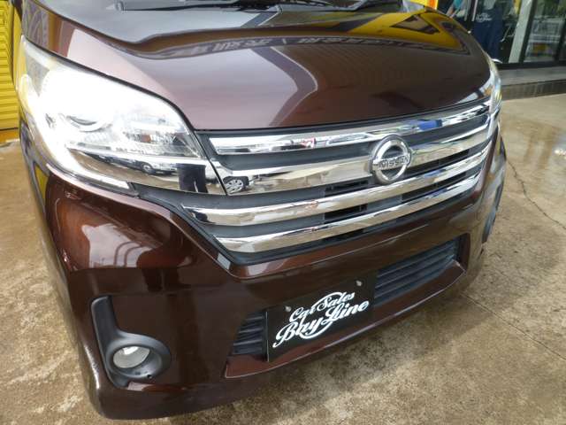 日産 デイズ　ルークス ６６０ ハイウェイスターＸ H27年 (関東) 99