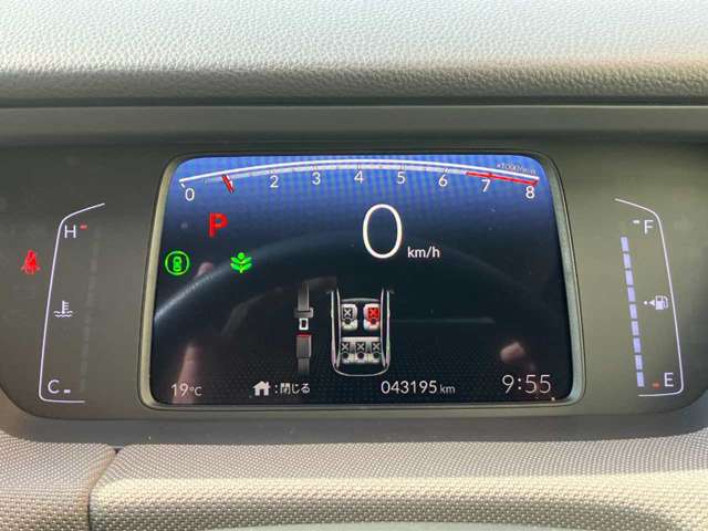ホンダ フィット １．３ クロスター R3年 (四国) 99