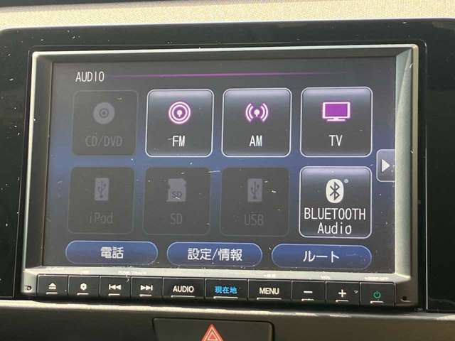 ホンダ フィット １．３ クロスター R3年 (四国) 99