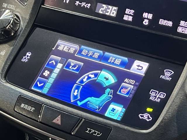 トヨタ クラウンアスリート ２．５ Ｓ H25年 (関東) 99