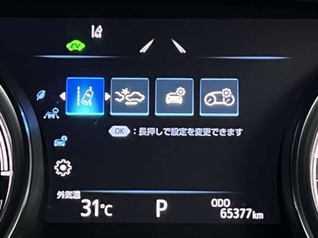 トヨタ カムリ ２．５ Ｇ H29年 (関東) 99