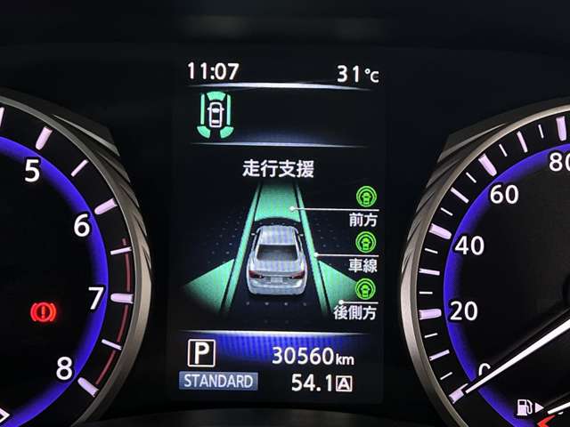 日産 スカイライン ２．０ ２００ＧＴ－Ｔ タイプＳＰ H27年 (関東) 99