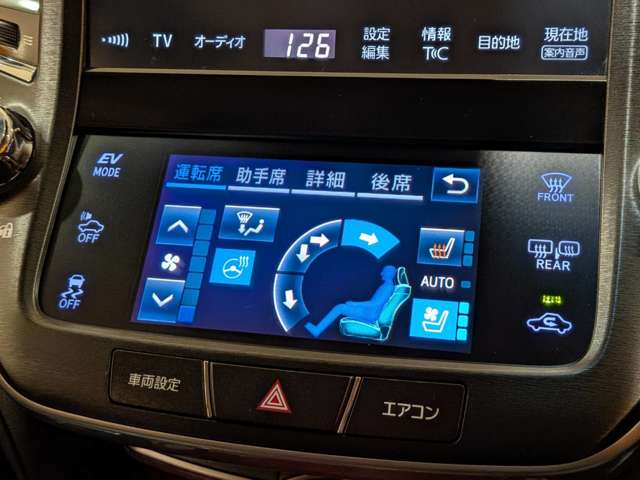 トヨタ クラウンマジェスタ　ハイブリッド ３．５ Ｆバージョン H30年 (関東) 99