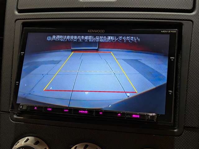 日産 フェアレディＺ ３．５ バージョン Ｓ H17年 (関東) 99