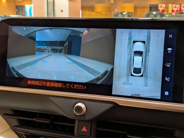 トヨタ クラウン　クロスオーバー　ハイブリッド ２．５ Ｇ アドバンスト レザー パッケージ Ｅ－ＦＯＵＲ ４ＷＤ R4年 (関東) 99