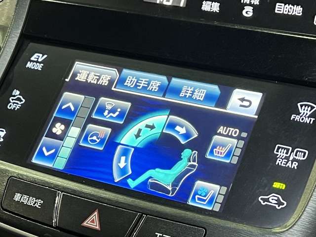 トヨタ クラウン　ハイブリッド ハイブリッド ２．５ Ｇ H25年 (関東) 99