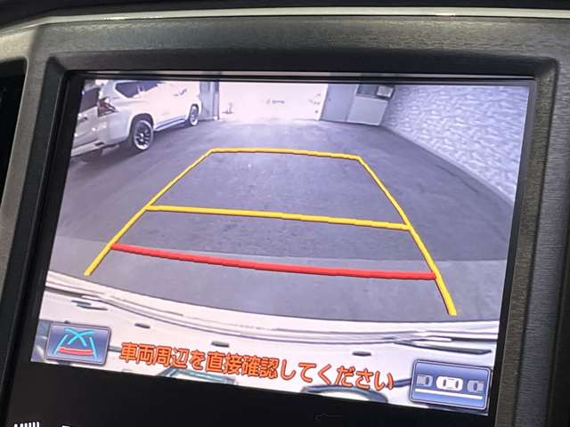 トヨタ クラウン　ハイブリッド ハイブリッド ２．５ Ｇ H25年 (関東) 99