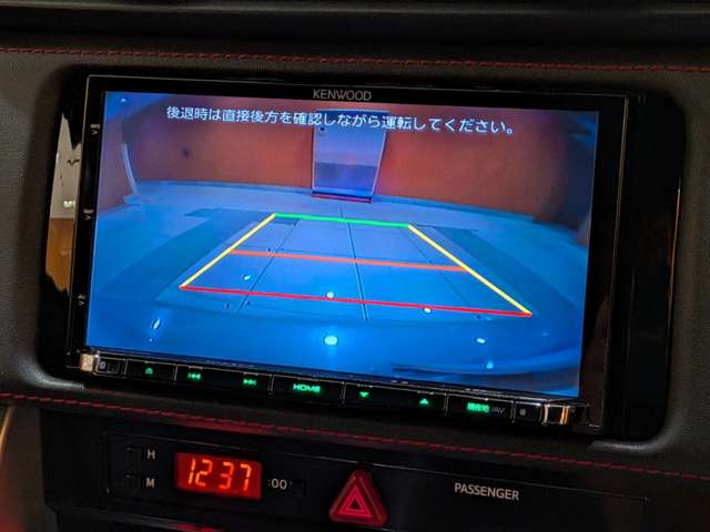 スバル ＢＲＺ ２．０ ＧＴ H29年 (関東) 99