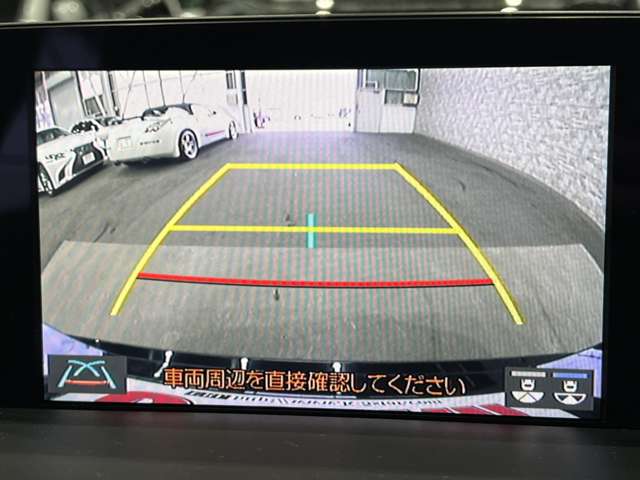 トヨタ クラウン　ハイブリッド ハイブリッド ２．５ Ｓ Ｃパッケージ R1年 (関東) 99