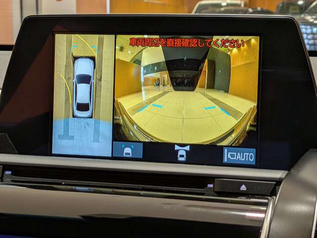 トヨタ クラウン　ハイブリッド ハイブリッド ２．５ ＲＳ アドバンス H30年 (関東) 99