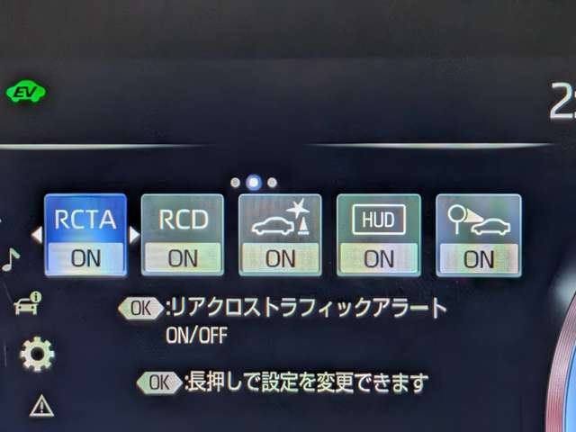 トヨタ クラウン　ハイブリッド ハイブリッド ２．５ ＲＳ アドバンス H30年 (関東) 99
