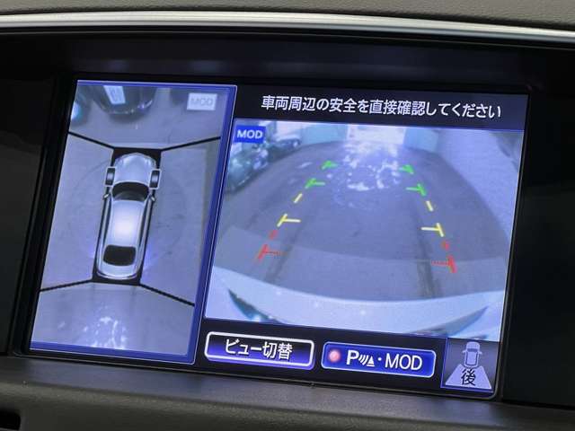 日産 フーガ　ハイブリッド ３．５ ＶＩＰ H29年 (関東) 99