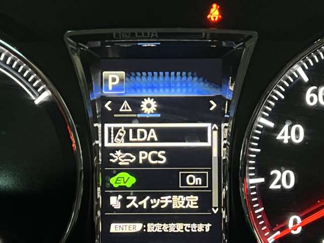 トヨタ クラウン　ハイブリッド ハイブリッド ２．５ Ｓ Ｊフロンティア リミテッド H30年 (関東) 99