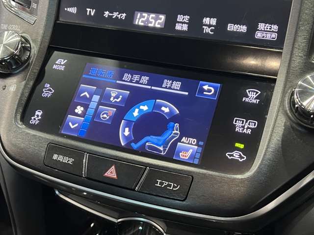 トヨタ クラウン　ハイブリッド ハイブリッド ２．５ Ｓ Ｊフロンティア リミテッド H30年 (関東) 99