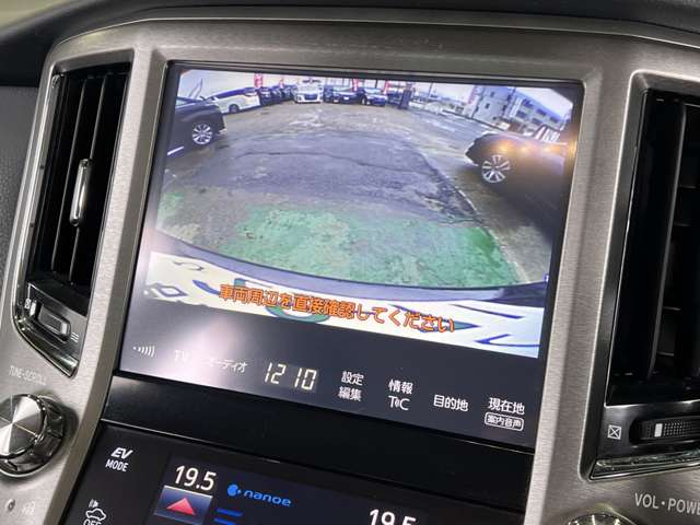 トヨタ クラウン　ハイブリッド ハイブリッド ２．５ ロイヤルサルーン H29年 (関東) 99