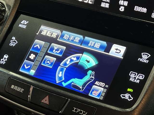 トヨタ クラウン　ハイブリッド ハイブリッド ２．５ Ｓ H26年 (関東) 99