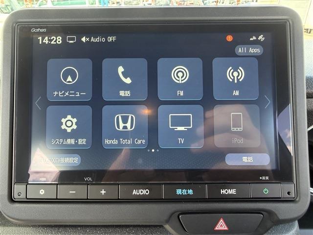 ホンダ Ｎ　ＢＯＸ カスタム ６６０ ターボ ブラック スタイル R8年 (九州・沖縄) 99