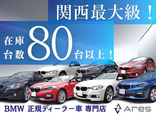 メルセデスベンツ ＣＬＡシューティングブレーク ＣＬＡ１８０　スポーツ H29年 (近畿) 99
