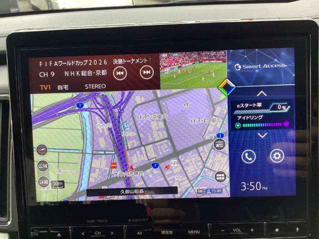 三菱 デリカ　Ｄ：５ ２．２ ジャスパー ディーゼルターボ ４ＷＤ R4年 (近畿) 99