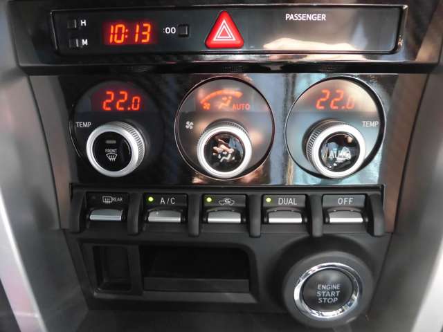 スバル ＢＲＺ ２．０ Ｓ H29年 (東海) 99