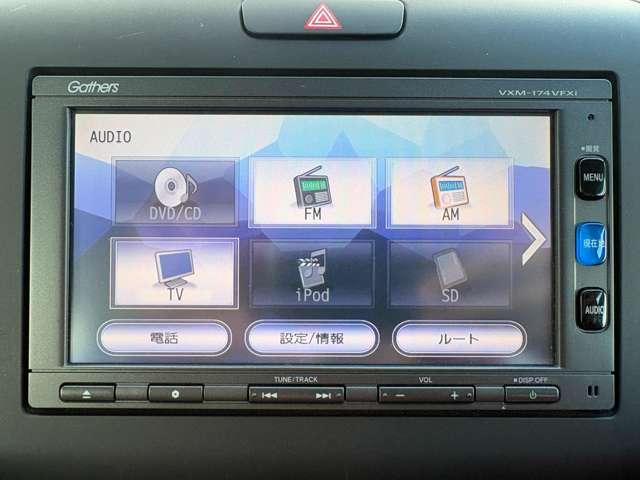 ホンダ フリード＋ １．５ Ｇ ホンダセンシング H28年 (九州・沖縄) 99