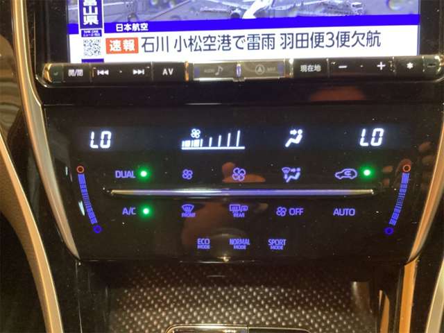 トヨタ ハリアー ２．０ ターボ エレガンス H29年 (近畿) 99