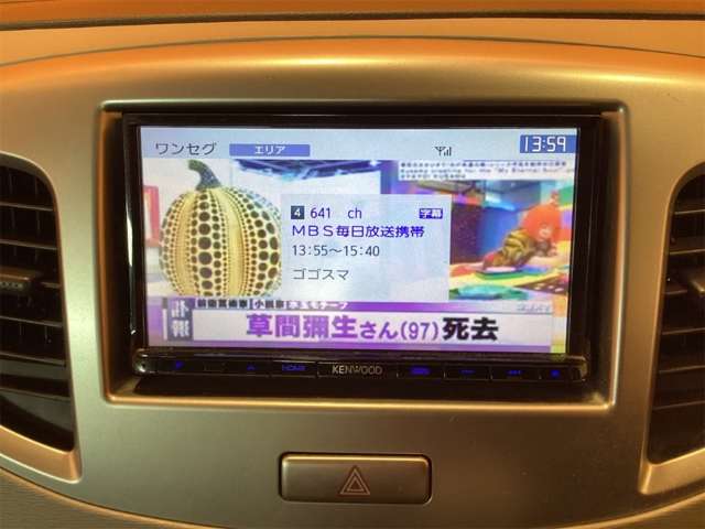 スズキ ワゴンＲ ６６０ ＦＸ H28年 (近畿) 99