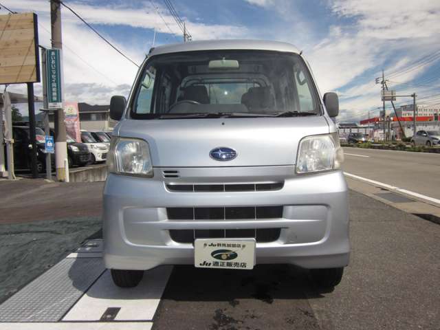 スバル サンバーバン ６６０ Ｇ H26年 (関東) 99