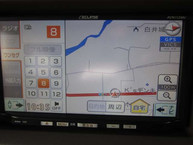 スズキ エブリイ ６６０ ＰＣ ハイルーフ ４ＷＤ H25年 (関東) 99