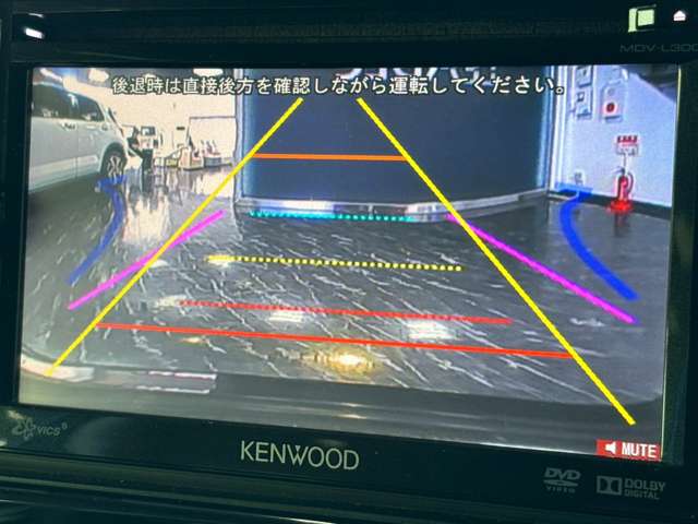 スズキ ＭＲワゴン ６６０ Ｘ H26年 (甲信越・北陸) 99