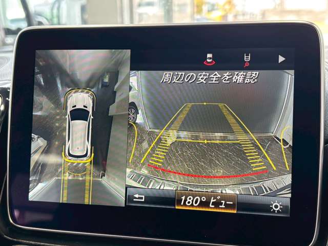 メルセデスベンツ ＧＬＥクラス ３５０ Ｄ ４マチック スポーツ ４ＷＤ H28年 (甲信越・北陸) 99