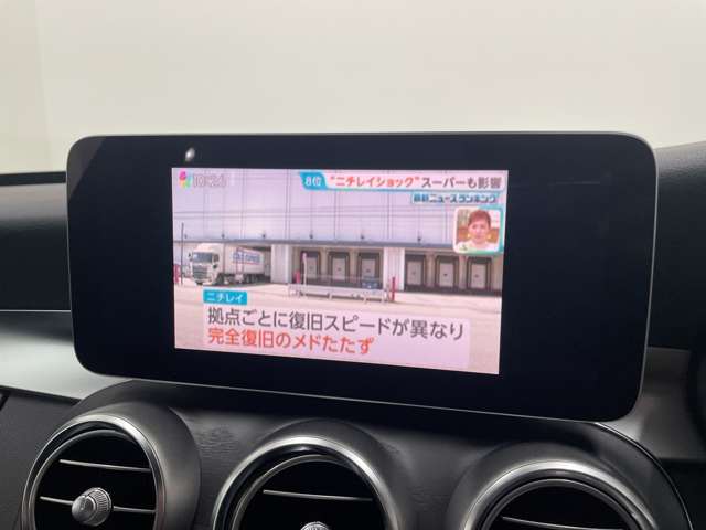 メルセデスベンツ Ｃクラス Ｃ２００　アバンギャルド　ＡＭＧライン R1年 (関東) 99