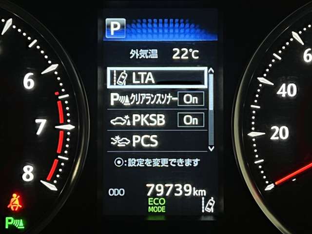 トヨタ ヴェルファイア ２．５ Ｚ R1年 (関東) 99
