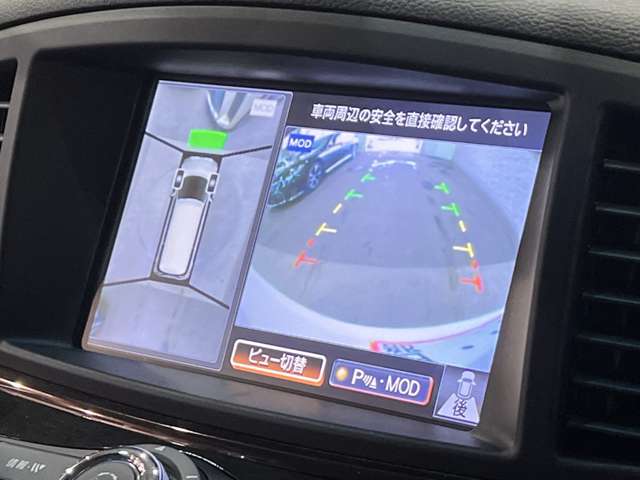日産 エルグランド ３．５ ３５０ハイウェイスター プレミアム アーバンクロム H29年 (関東) 99
