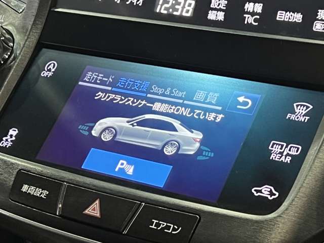 トヨタ クラウンアスリート ２．０－Ｔ H27年 (関東) 99