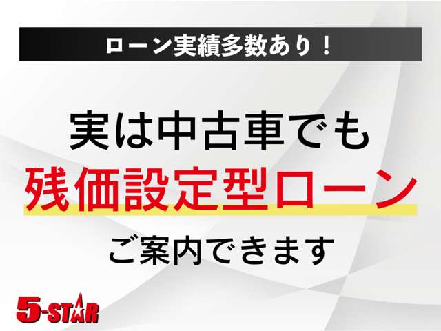 日産 グロリアワゴン ２．０ Ｖ２０Ｅ ＳＧＬ H7年 (関東) 99