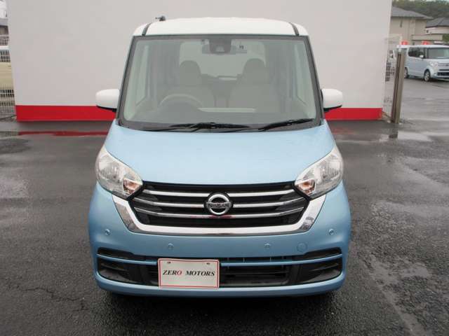 日産 デイズ　ルークス ６６０ Ｘ R2年 (関東) 99