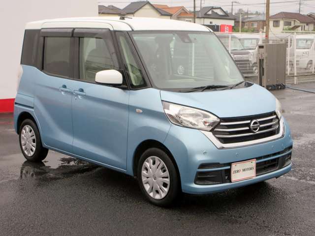 日産 デイズ　ルークス ６６０ Ｘ R2年 (関東) 99