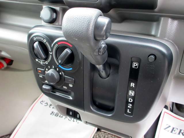 日産 ＮＶ１００クリッパー ６６０ ＧＸ ハイルーフ R6年 (関東) 99