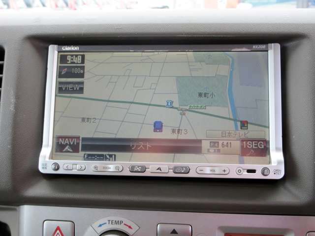 日産 ＮＶ１００クリッパーリオ ６６０ Ｅ H25年 (関東) 99
