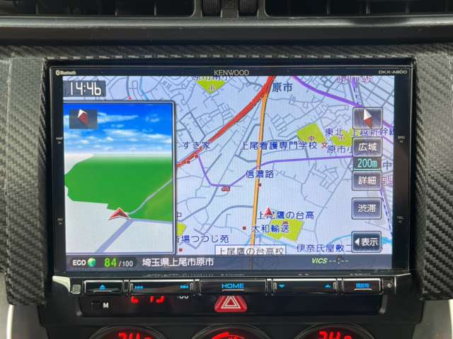 スバル ＢＲＺ ２．０ プレミアム スポーツ パッケージ H26年 (関東) 99