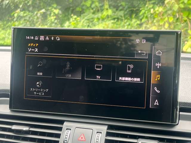 アウディ ＳＱ５　スポーツバック ３．０ ４ＷＤ R4年 (関東) 99
