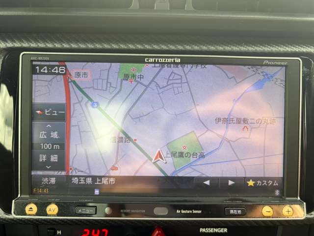 スバル ＢＲＺ ｔＳ H26年 (関東) 99