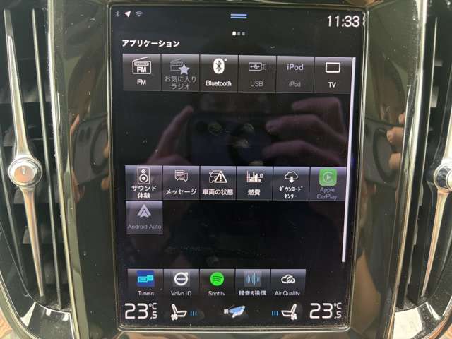 ボルボ Ｖ６０ リチャージ プラグイン ハイブリッド Ｔ６ ＡＷＤ インスクリプション R3年 (関東) 99