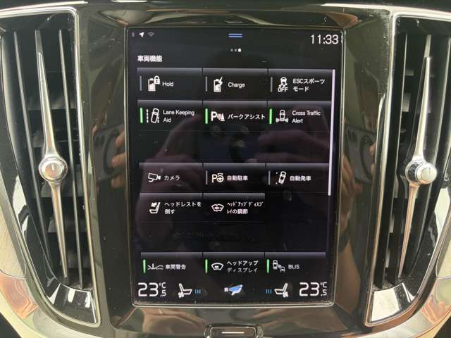 ボルボ Ｖ６０ リチャージ プラグイン ハイブリッド Ｔ６ ＡＷＤ インスクリプション R3年 (関東) 99