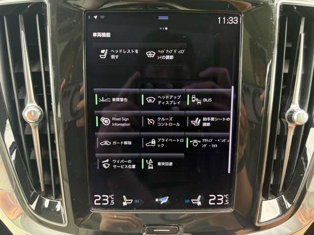 ボルボ Ｖ６０ リチャージ プラグイン ハイブリッド Ｔ６ ＡＷＤ インスクリプション R3年 (関東) 99