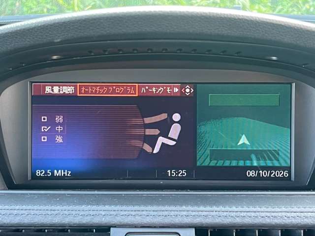 ＢＭＷ Ｍ３ ４．０ H20年 (関東) 99