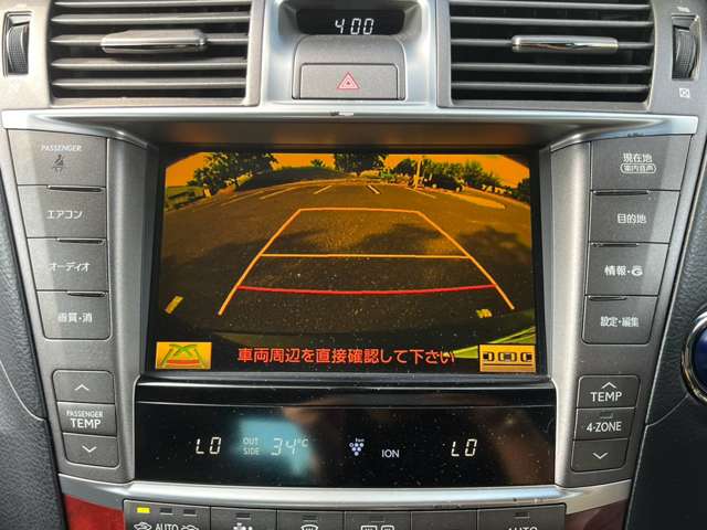 レクサス ＬＳハイブリッド ６００Ｈ バージョンＵ ４ＷＤ H24年 (関東) 99